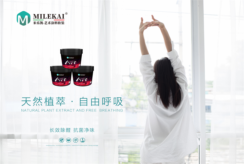 图片1-1.png