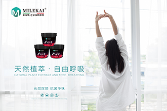 墙面漆品牌米乐凯艺术涂料，让艺术点燃生活-米乐凯（成都全案时代装饰设计工程有限公司）