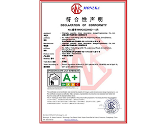 -米乐凯（成都全案时代装饰设计工程有限公司）